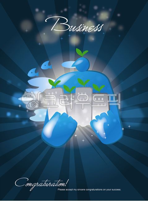 일러스트,그림,디자인,소스,디자인소스,비즈니스,새싹,시작,희망,성공,빌딩,그래픽,일러스트레이션,graphic,illustration