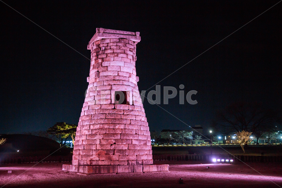 첨성대,경주,밤,분홍,장노출