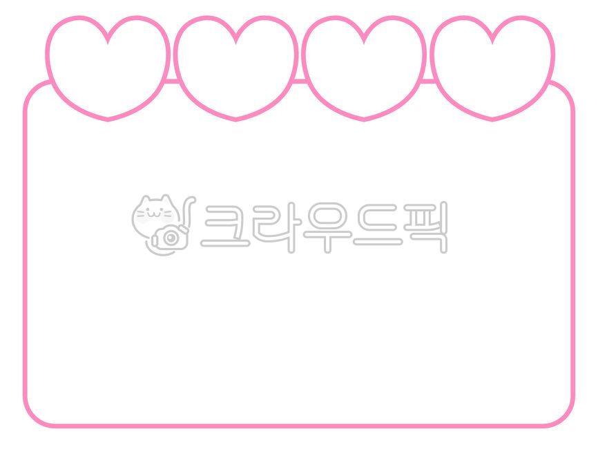 하트,하트모양,하트그림,하트일러스트,사랑,사랑일러스트,하트일러스트png,예쁜하트,하트모양그림,예쁜하트모음,하트그림모음,heart,여러가지하트,디자인소스,하트메모지,하트도안,하트편지지,하트프레임,하트테두리