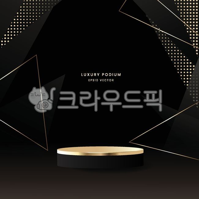 template,showroom,line,show,headstone,Grand open,platform,space,gold,gold dust,3d,gold line,black friday,Real picture,minimalist,vip,event,stand,exhibition,display,black,mockup,Base,form,stage,round,light,background,effect,geometric,luxury,glitter,geometr