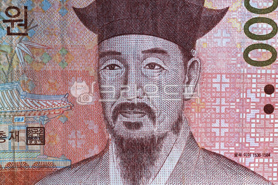 오천원,율곡이이,돈,화폐,한국화폐,조폐공사,지폐,금융,돈,finance,banking,money