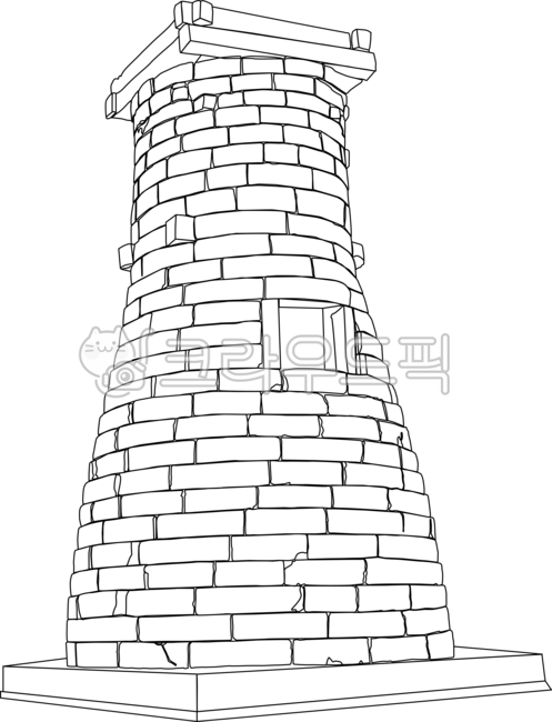 첨성대,경주,경주첨성대,문화재,유적지,한국문화재,한국명소,관광지,국보,한국문화,신라시대,벽돌,관측대,세계유산,유네스코,국보31호,일러스트,illust