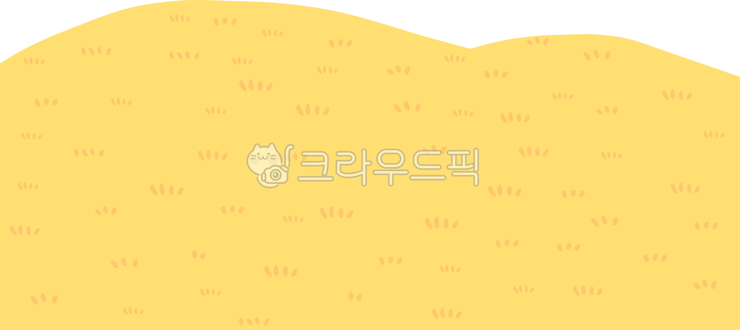 가을,계절,자연,일러스트,잕금잔디,잔디,가을들판,언덕,들판