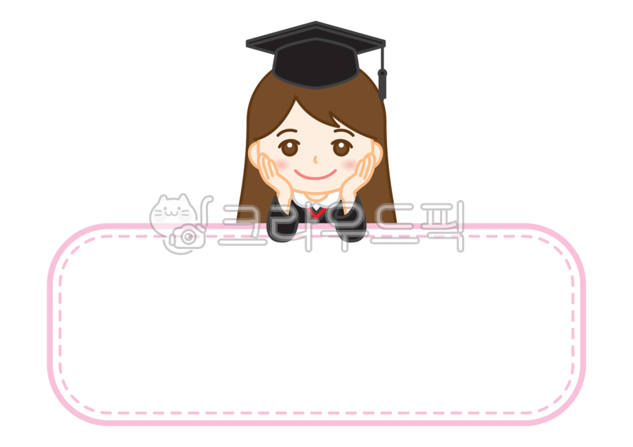 education,kid,sign,Young kid,smile,children,graduation,joy,graduate,graduation cap,nameplate,graphic,kindergartner,laugh,childrens characters,border,expression,child face,png,sticker,Day care Center,Kindergarten,notice board,girl,Girls,Kindergarten illust