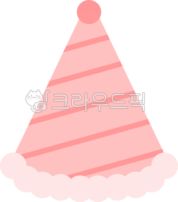 고깔모자,생일,생일모자png,고깔모자png,생일png,생일축하,생일축하png,고깔모자일러스트,고깔모자그림,생일모자그림,생일모자일러스트,생일파티,이벤트,생일잔치,장식,생일아이템,생일장식,의류,hat,모자,생일모자,고깔,clothing,생일고깔,생일고깔모자,party,happybirthday,birthday,파티용품,파티장식