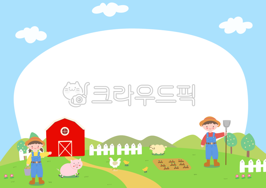 chicken,farmers,family communication,pig,cloud,mountain,barn,farm,Agriculture,illust,sheep,notice,announcement,kids,border,Rural,field trip,invitation,countryside,tree,picnic,chick,field study,Farm experience,Farm,Field experience,animal,farmer,illustrati