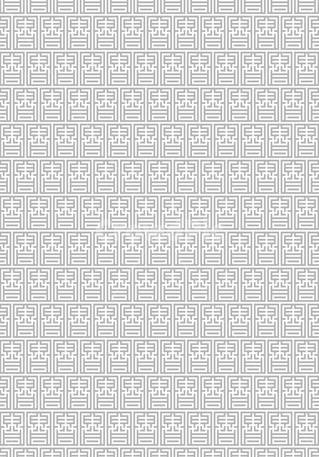 그래픽,패턴,문양,일러스트,일러스트레이션,무늬,배경,바탕,백그라운드,벽지,연속,반복,인테리어배경,repeat,seamlesspattern,한국적,코리안,korean,traditional,illustration,민속,명절선물배경,pattern,texture,텍스쳐,전통문양,전통색,traditionalpattern,고유의,전통패턴,koreanstyle,포장박스배경,포장지,abstraction,추상,graphic,vector,벡터,민속문화,folk,한국전통,한국문화,korean traditional,korean culture,텍스처,질감,패턴,texture,pattern