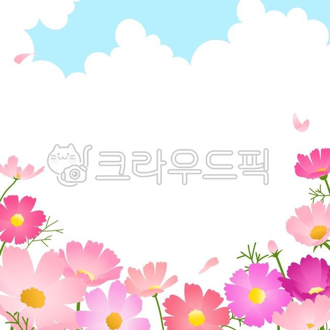 코스모스,코스모스일러스트,가을,가을일러스트,꽃,구름,하늘,풍경,배경,가을배경,테두리,프레임,가정통신문,안내장,메모지,공지사항,편지지,게시판,배너,현수막,일러스트