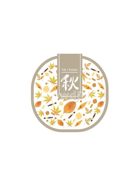 가을,캘리그라피,단풍,프레임,한자,낙엽,가을추,가을,계절,fall,autumn,season,그래픽,일러스트레이션,graphic,illustration,label,상표