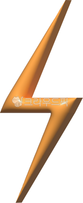 3d번개,번개,번개표시,번개효과,놀람,벼락,번개마크,번개모양,썬더,전기모양