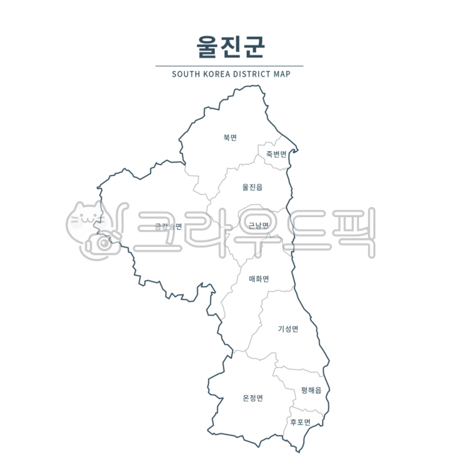 울진,울진군,강원도울진,울진지도,울진군지도,지도,지도일러스트,지역,대한민국,행정구역,맵,일러스트,행정지도,시,도,군,동,관할,행정