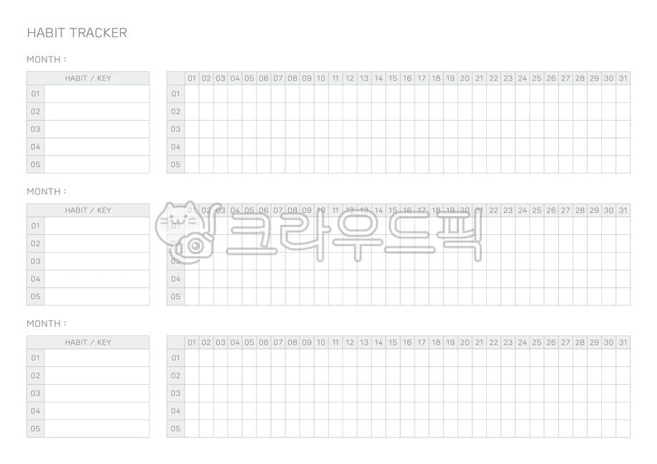 education,year,weekday,memo,note illustration,record,annual,drawing,text,plan,write,object,template,study,document,weekend,pattern,isolated,weekly,writing,tracker,vector,copy,planner,graphic,exercise book,calendar,business,homework,texture,timetable,diary
