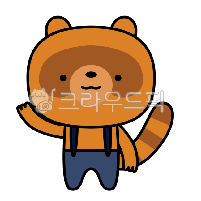 캐릭터,동물,너구리,귀여운,인사,누끼,remove background,그래픽,일러스트레이션,graphic,illustration