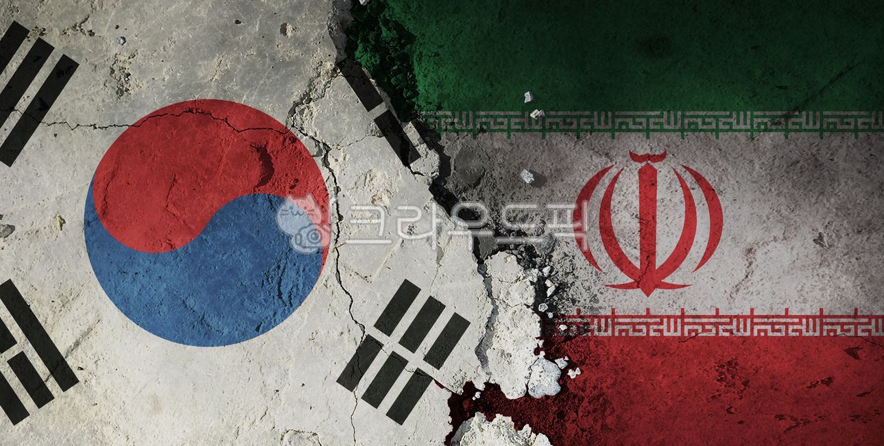 한국,대한민국,이란,태극기,국기,국가,외교,관계,대립,회담,회의,갈등,무역,충돌,항의,협상,정부,정치,경제,산업,비지니스,보복,제재,규제,수출,수입,세관,세금,flag,country,nation,national,business,trade,design,background,between,해외,외국,세계,foreign,oversea,world,연출,컨셉,콘셉,direction,concept