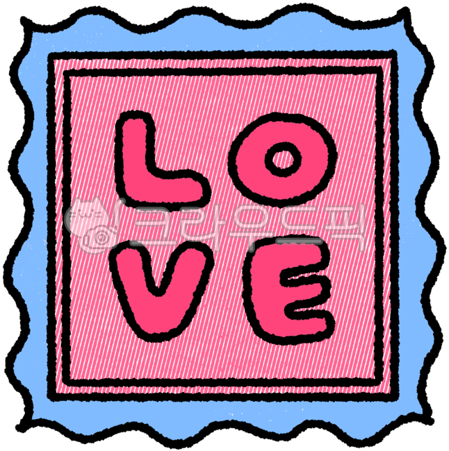 우표,love,사랑,화이트데이,발렌타인데이,손그림,일러스트