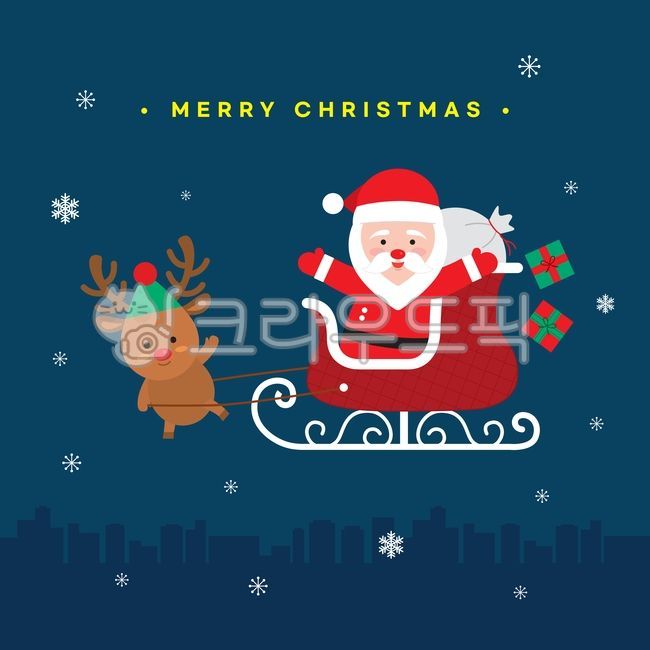 sleigh,snowflake,Christmas,Rudolph Sledding,Rudolf,Santa Claus,Christmas image,winter city,christmas,Christmas illustration,santa sleigh,Santa,Santa illustration,winter night,santa gift,Rudolph illustration,Merry Christmas