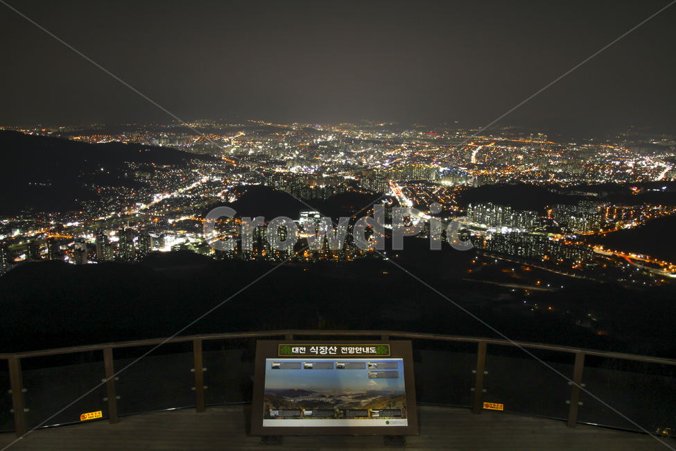 outdoors,옥외,landscape,경치,풍경,대전,식장산,야경,야경,밤,풍경,nightscape,night,landscape