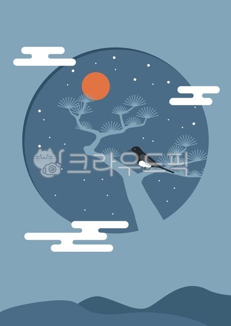 japan,year,midautumnfestival,cloud,chinese,mountain,New Year,japanese,bird,drawing,sight,new year,new,New Years card,tree,oriental,korea,traditional,background,plant,silhouette,animal,card,pine tree,isolated,holiday,sun,flat,design,vector,tradition,graphi