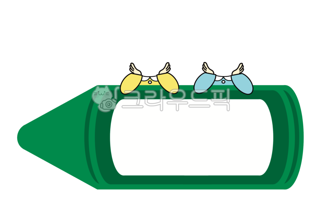 nametagillust,kindergarten,deco,adornment,Good Note,memo,Nameplate illustration,face composition,locker name tag,nametag,Crayon name tag,Event name tag,Crayon Label,children,school,alarm,eventnametag,nameplate,crayonnametag,decoration,announcement,synthes