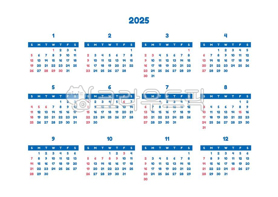 2025, 2025년, 달력, 캘린더, 달력파일, 사진,이미지,일러스트,캘리그라피 - 오호랄라작가