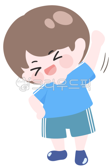 체조일러스트,스트레칭일러스트,운동,다이어트,헬스,건강,취미,오운완,체조,어린이,어린이체육,체육,어린이체조,으쓱,기지개,스트레칭