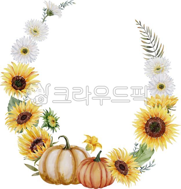 수채화,해바라기,그림,꽃,해바라기꽃,식물,플라워,잎,거베라꽃,흰색꽃,거베라,nature,flower,plant,watercolor,배너,광고창,이벤트창,가을,화환,프레임