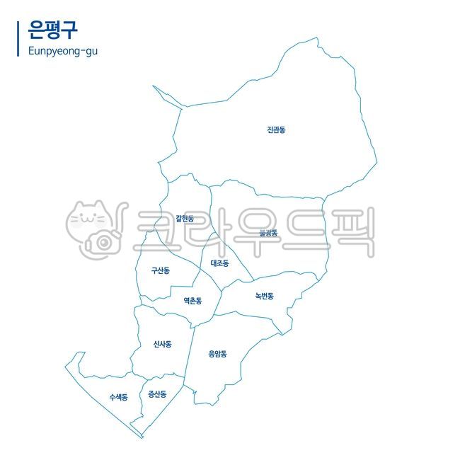 은평,은평구,은평구지도,서울은평구,서울은평구지도,map,diagram,illustration,지도,도표,서울지도,서울맵,맵,koreamap,korea,png,mappng,pngmap,eunpyeonggu,eunpyeonggumap,eunpyeonggu,eunpyeonggumap