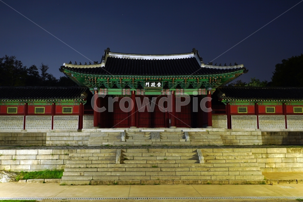 한국,서울,경희궁,경덕궁,궁궐,궁전,조선,조선시대,조선왕조,왕국,야경,한옥,palace,korea,seoul,문화재,역사,전통,문화,전통문화,한국적인,nightview,nightscene,nightscape,밤하늘,야경,밤,풍경,nightscape,night,landscape,랜드마크,landmark,tourist attraction,한국랜드마크,한국관광지,한국명소,korea landmark,korea tourist attraction,architecture,건축물,pagoda,탑,shrine,신사,building,건물,worship,예배