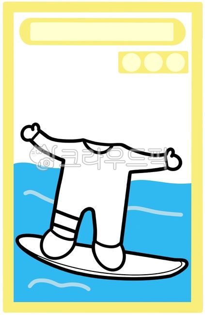 swimsuit picture,summer image,surfing,swimsuit illustration,swimsuit design,face composition,Kindergarten Face Composition,water play image,synthetic data,swimsuit face composition,Put your face,swimsuit,summer illustration,hand drawing,Activity data,Dayc
