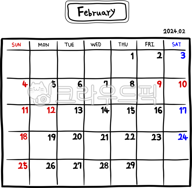 달력,캘린더,스케줄,다이어리,플래너,월,날짜,일정,2024,2024년달력,2024년,2월달력,2월,계획표,이월,이월달력,february
