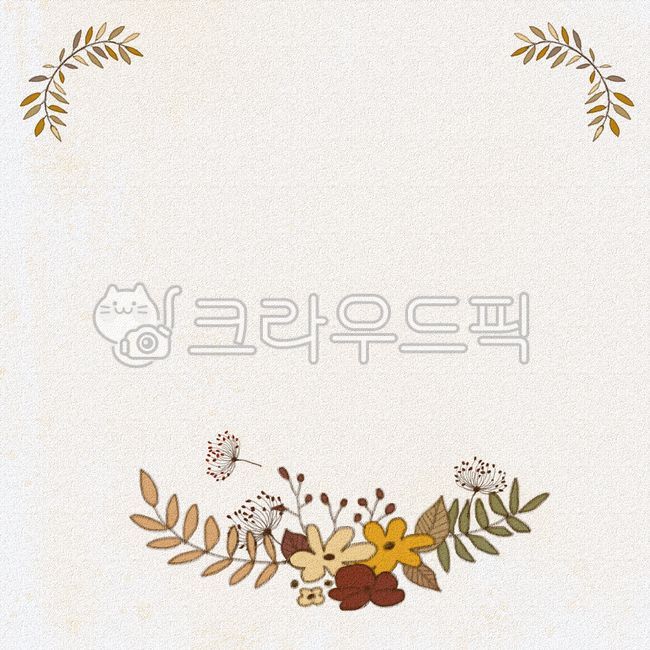 배경,가을배경그림,가을배경일러스트,꽃그림,손그림,나뭇잎일러스트