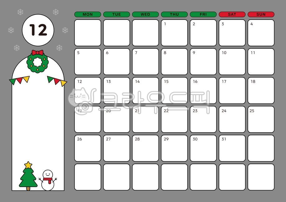 달력,12월,크리스마스,홀리데이,겨울,캘린더,파티,시즌,행사,기념일,문화,명절,귀여운,컨셉,일러스트,2022년,템플릿,다이어리,카랜다,스케줄,노트,플랜,플래너,계획,a4,문서,메모,월요일,화요일,수요일,목요일,금요일,일요일,평일,주말,날짜,일,월,라인,선,표,디자인,시간표,심플,벡터,백그라운드,아트,그래픽,라이프스타일,calendar,december,christmas,winter,party,season,event,anniversary,culture,holiday,cute,concept,character,template,schedule,planner,2022,12,plan,note,diary,memo,illustration,day,weekly,daily,monthly,month,weekday,monday,tuesday,wednesday,thursday,friday,sunday,vector,grid,document,line,design,art,graphic,lifestyle,background