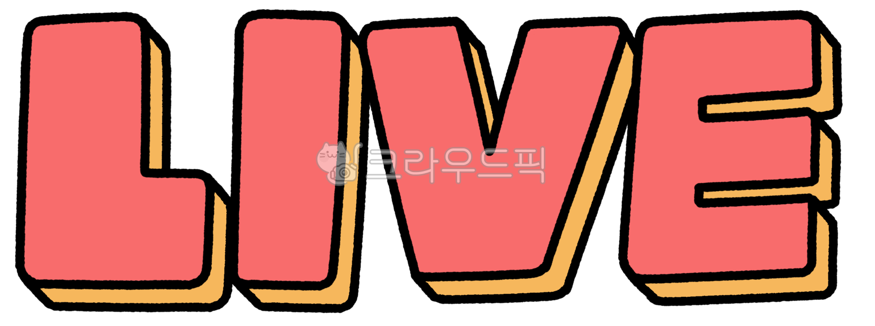 live,실시간표현,방송중텍스트,생방송느낌,콘텐츠상태표시,레터링텍스트,다꾸표현,스트리밍텍스트,손그림문구,플랫스타일,알림느낌,실시간콘텐츠,라이브알림,영상중계느낌,방송테마,콘텐츠꾸미기,실시간꾸미기,방송중스티커,라이브키워드,콘텐츠상태표현