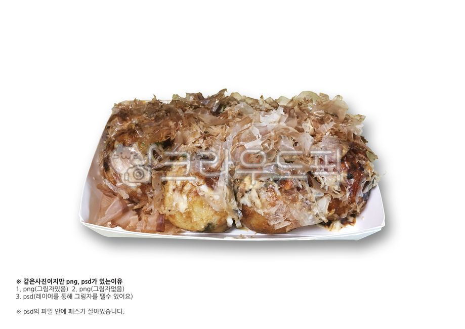 타코야끼,타코야키,문어빵,takokayki,일본음식,일식,간식,たこ焼き,food,음식,누끼,음식누끼