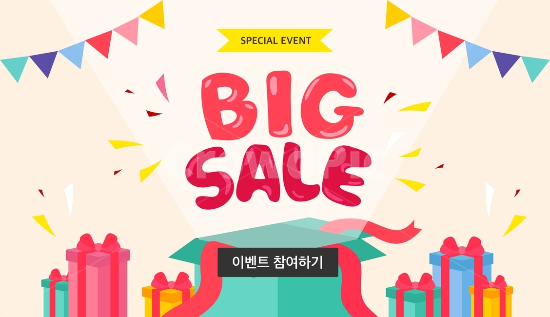 선물상자,세일,할인,행사,이벤트,배너,팝업,쇼핑,축제,행사,festival,carnival,event,쇼핑,shopping,그래픽,일러스트레이션,graphic,illustration