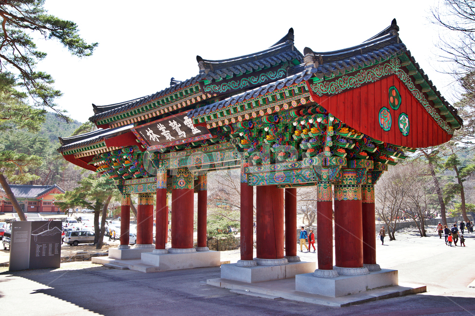 영축총림,통도사,총림문,월하스님,양산,사찰,한국전통,한국문화,korean traditional,korean culture,사람들,대중,군중,other people,crowd,종교,신앙,religion,belief,faith,건축물,건물외관,exterior,building,structure,architecture,construction