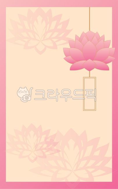 lotus lantern design,pink,Buddhas Birthday Frame,pattern,lotus design,background image,lotus border,lotus lantern,lotus lantern pattern,Lotus Lantern Festival,border,Buddhas Birthday Border,floraldesign,lotus pattern,Lotus lantern border,floral design,Bud