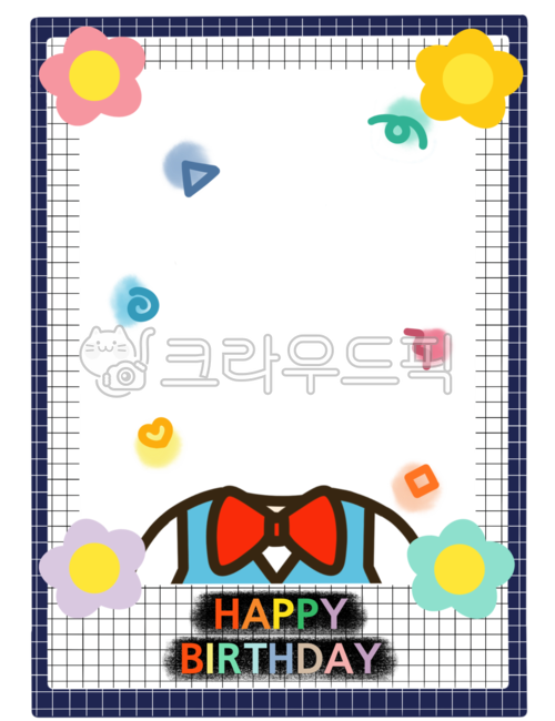 폴라로이드,폴라로이드틀,사진틀,액자,사진,생일,파티,생일합성,유치원환경구성,어린이집환경구성,환경구성,생일합성도안