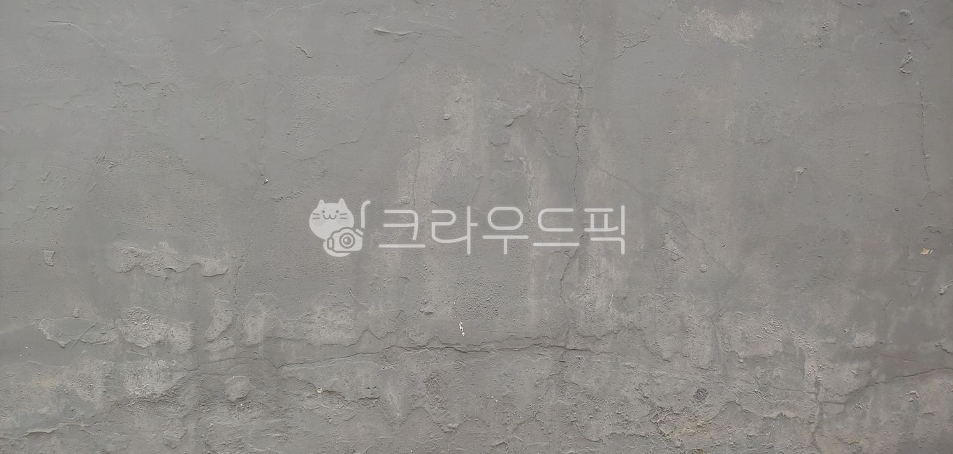 회색벽,얼룩벽,배경,합성배경,background,얼룩,콘크리트,concrete,질감,texture