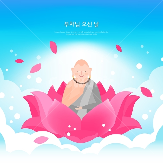 연꽃,구름,스님,종교,석가탄신일,전통,기념일,종교,신앙,religion,belief,faith,그래픽,일러스트레이션,graphic,illustration