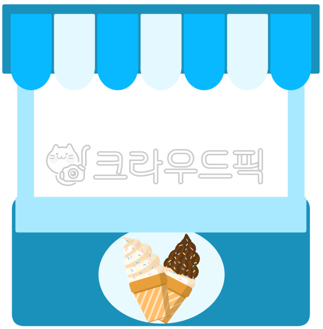 Food truck,ice cream shop,flea market,festival,festival truck,ice cream,street vendor