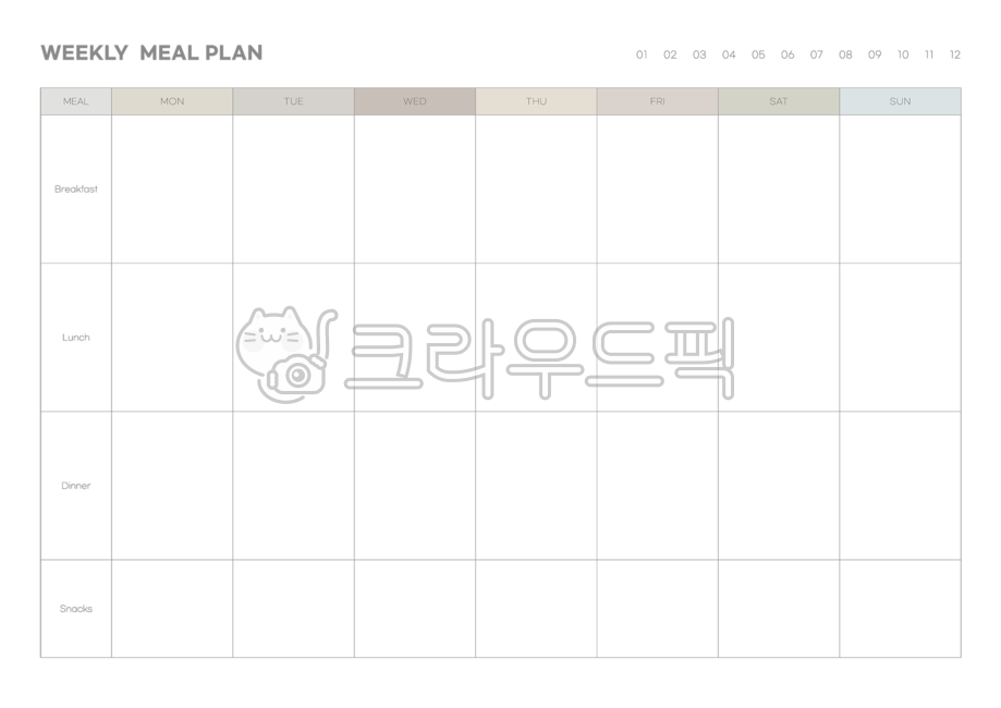 education,year,weekday,memo,note illustration,record,annual,text,plan,write,object,template,Office,study,document,weekend,pattern,isolated,weekly,writing,vector,copy,planner,graphic,exercise book,calendar,business,homework,texture,picture,printing,timetab