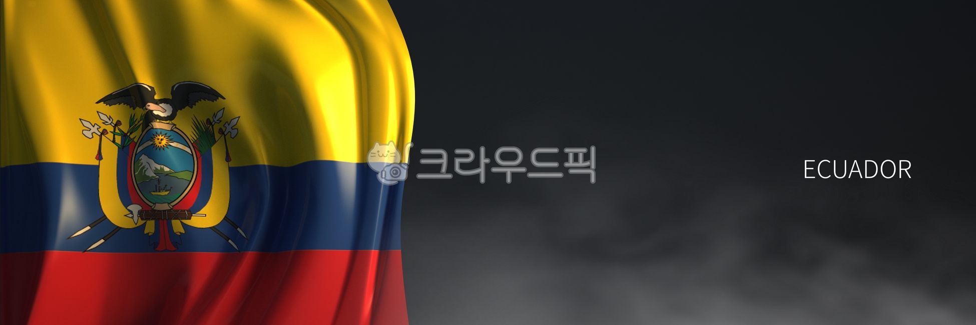 에콰도르,에콰도르국기,flag,국기,남미,중미,남아메리카,중앙아메리카,아메리카국가,국가,나라,상징,심볼,america,southamerica,caribbean,country,symbol,해외,외국,세계,foreign,oversea,world