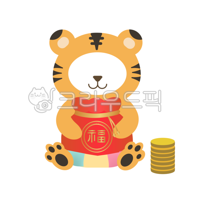 tiger png,Day care Center,face composition,tiger,animal synthesis,cute,character,kindergarden,tiger face synthesis,cute tiger,tiger character,tiger synthesis