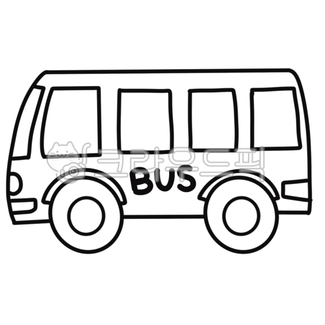 교통기관,교통기관일러스트,교통기관자료,교통기관png,교통기관환경판,교통기관환경구성,유치원자료,어린이집자료,교통기관색칠,색칠도안,색칠공부,색칠공부도안,버스,버스도안,버스일러스트,버스색칠도안,버스색칠하기,버스png