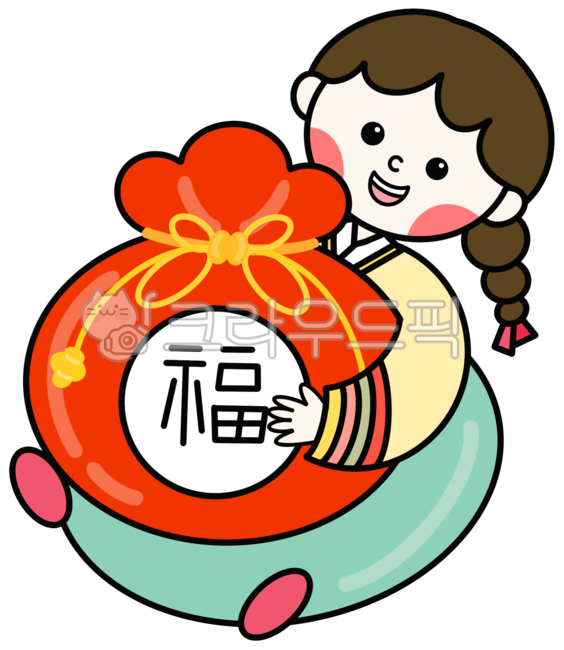 Cute new year illustration,composite design,Womens Hanbok Design,Cute Lunar New Year illustration,New Years Day Illustration,Hanbok design,Lucky bag coloring page,new year illustration,Cute hanbok illustration,coloring,cute lucky bag,Korean composite desi