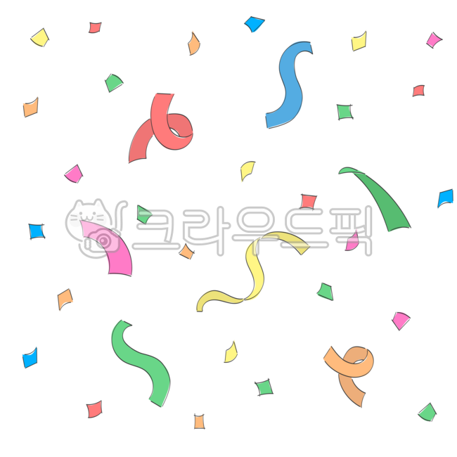 콘페티, 컨페티, confetti, 축하, 생일, 사진,이미지,일러스트,캘리그라피 - 마달덕작가