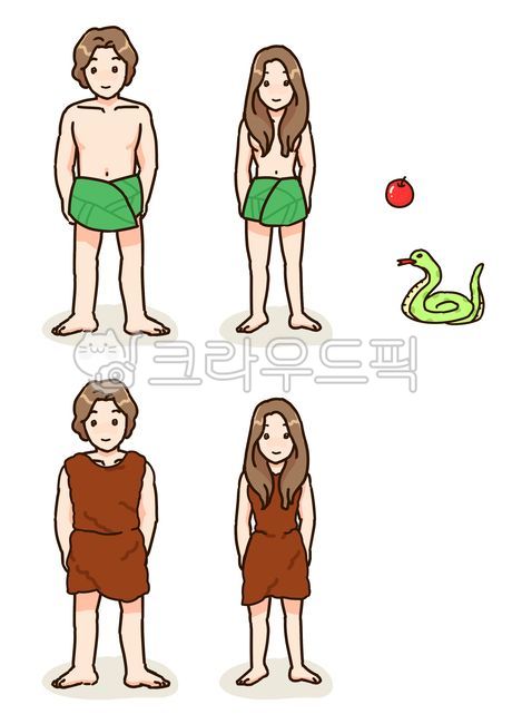 의류, 사람, person, 성경, 성경이야기, 사진,이미지,일러스트,캘리그라피 - 핑크하트작가