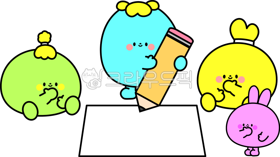 character,Argument,mascot,shape character,geometric,pencil,write,meeting,research,Figure