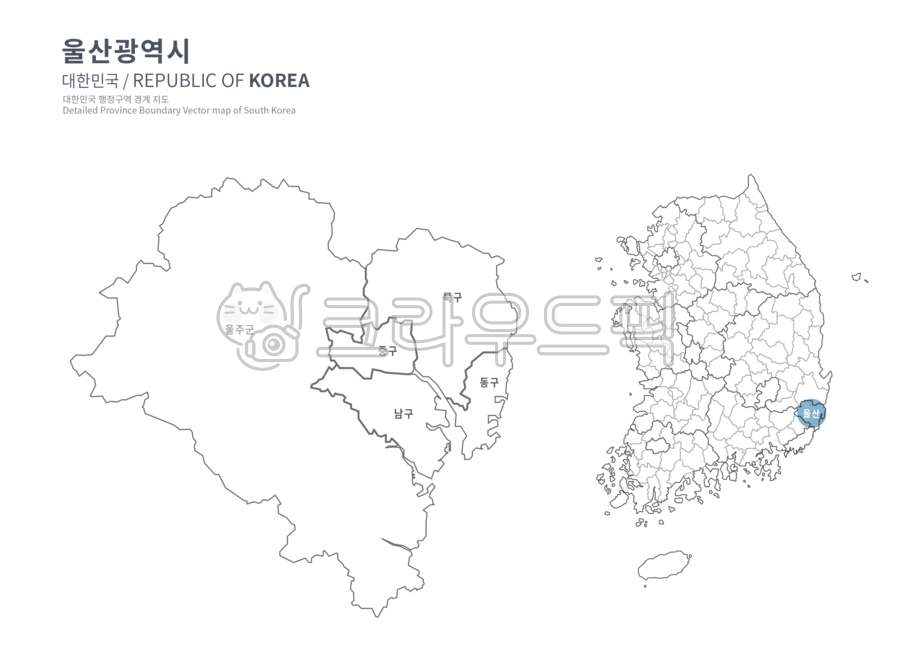 울산,울산광역시,울산시,울산시지도,울산광역시지도,맵,울산지도,지도,한국,대한민국,광역시,ulsan,map,korea